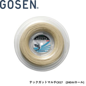 �S�[�Z�� GOSEN �d���e�j�X�X�g�����O �K�b�g �e�b�N�K�b�g�}���`CX17 240m���[�� TS6612 �d���e�j�X
