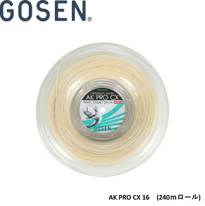 S[Z GOSEN dejXXgO Kbg AK PRO CX 16 240m[ TS7602 dejX