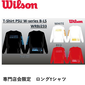 【ポスト投函】ウイルソン Wilson ウエア 専門店会限定ロングTシャツ WRBJ233 バドミントン
