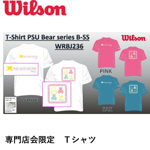 y|XgzEC\ Wilson EGA XTVc WRBJ236 oh~g