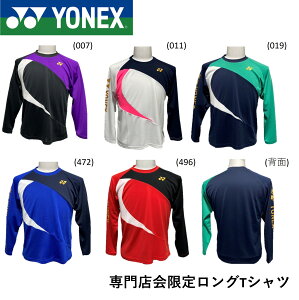 oh~gX菤iy|XgzlbNX YONEX EGA jOTVc YOB21008