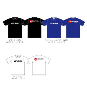 yN[|ΏہzyTVczy|Xgz\tgejX{\ lbNX YONEX EGA jhCTVc YOS21040 ejX