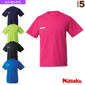 [ニッタク 卓球ウェア（メンズ/ユニ）]ドライTシャツ／ユニセックス（NX-2062）
