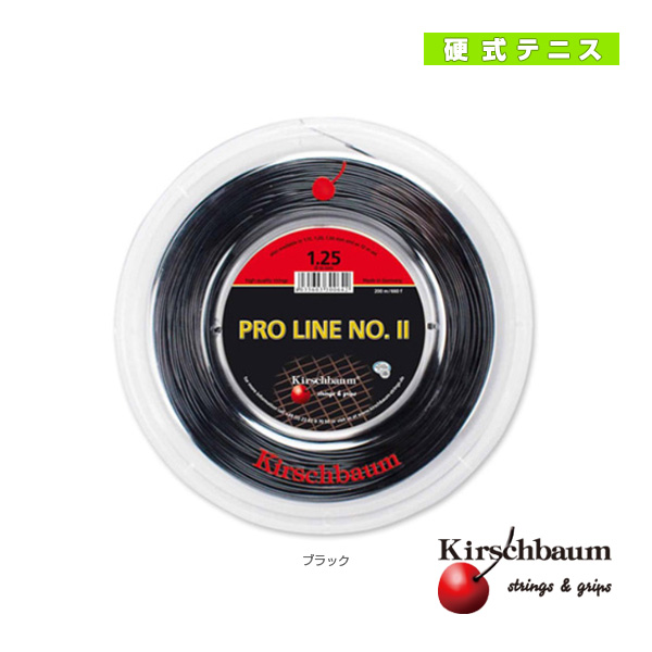 購買 キルシュバウム テニス ストリング ロール他 プロライン 通信販売 2 PROLINE-2-BLACK-ROLL Line ガット 200mロール ポリエステル Pro