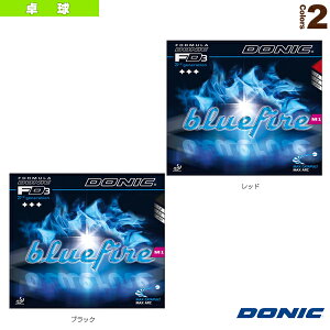 DONIC �싅���o�[ �u���[�t�@�C�A M1 AL063