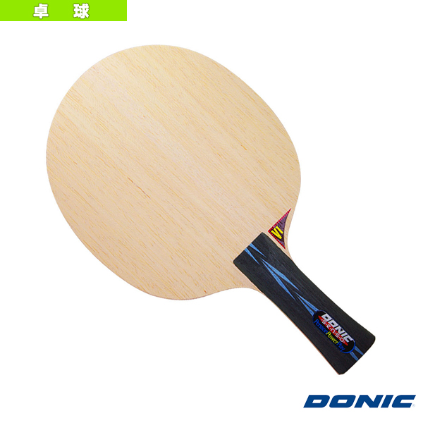 楽天市場】[DONIC 卓球 ラケット]パーソン パワープレイ センゾーV1／フレア（BL020） : ラケットプラザ