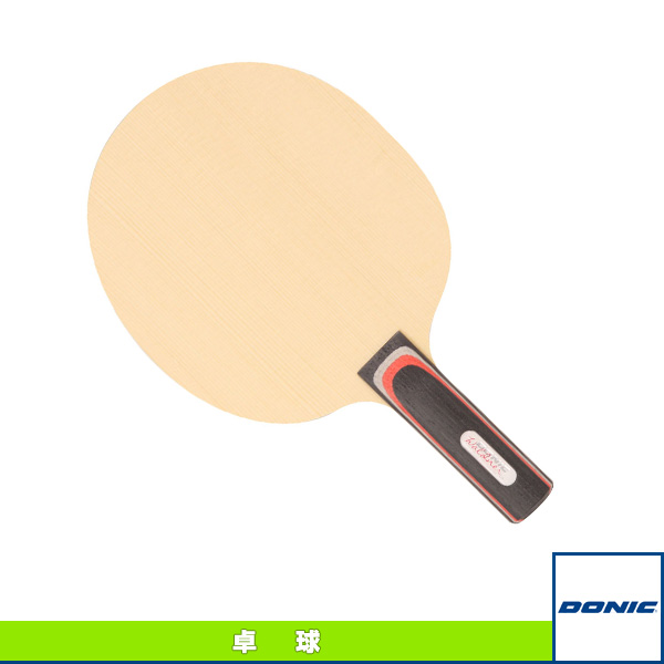 豪華 DONIC ラッピング無料 卓球 ラケット ワルドナー ストレート CFZ BL111
