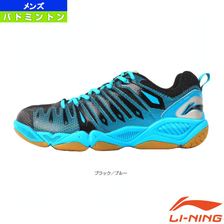 新作製品、世界最高品質人気! WIL-WRS324660-27.5 Wilson ウィルソン ユニセックス バドミントンシューズVERTEX HAWAIIAN×NAVY サイズ fucoa.cl 新作製品、世界最高品質人気! WIL-WRS324660-27.5 Wilson ウィルソン ユニセックス バドミントンシューズVERTEX HAWAIIAN×NAVY サイズ fucoa.cl