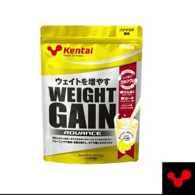 楽天市場 カーボ ドリンクの通販