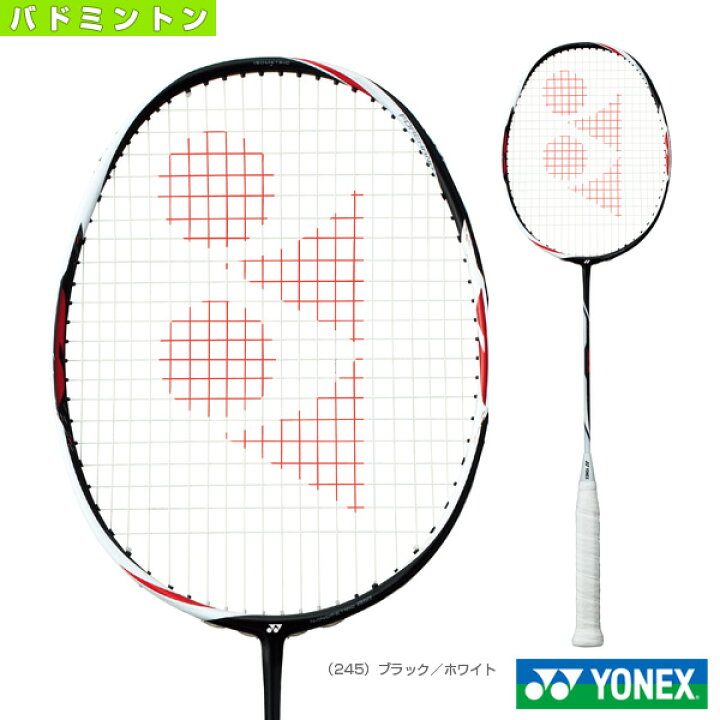 YONEX デュオラZストライク バドミントンラケット（デュオラ Z  