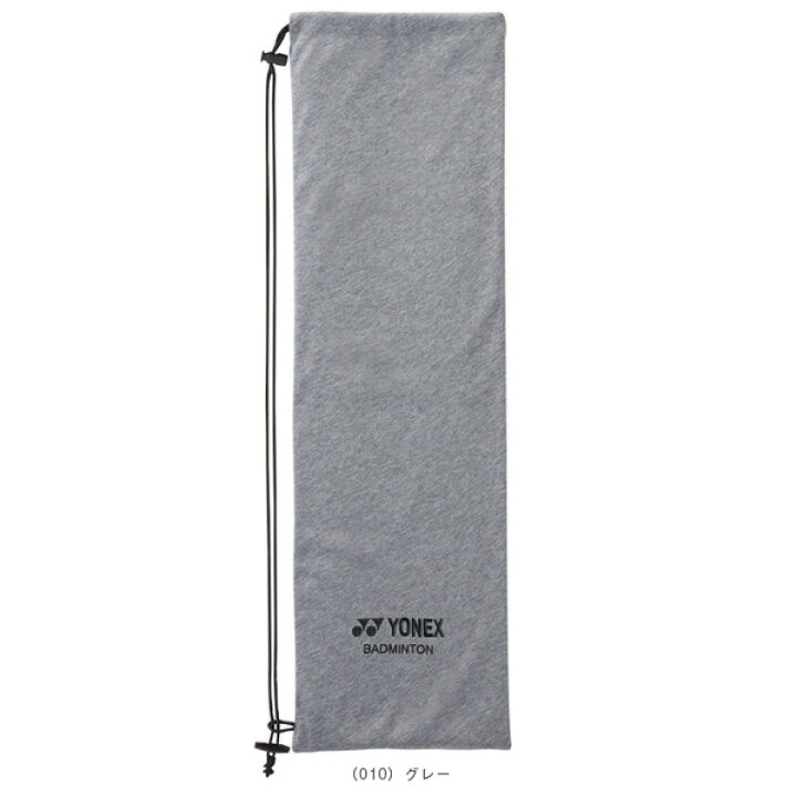 超歓迎された】 YONEX ヨネックス ソフトケース バドミントン用 AC543 バドミントンバッグ riosmauricio.com 超歓迎された】 YONEX ヨネックス ソフトケース バドミントン用 AC543 バドミントンバッグ riosmauricio.com