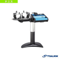 楽天市場】トアルソン（ストリングマシン｜テニス）：スポーツ 