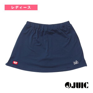 ジュウイック 卓球ウェア(レディース) シンプルスコート SIMPLE SKIRT インナースパッツ付 レディース 5513