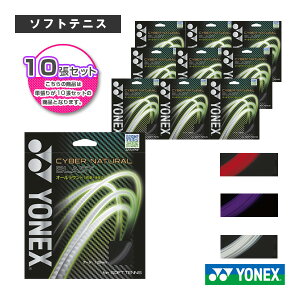 [lbNX \tgejXXgOiPj]w10PʁxTCo[i` uXg^CYBER NATURAL BLASTiCSG650j