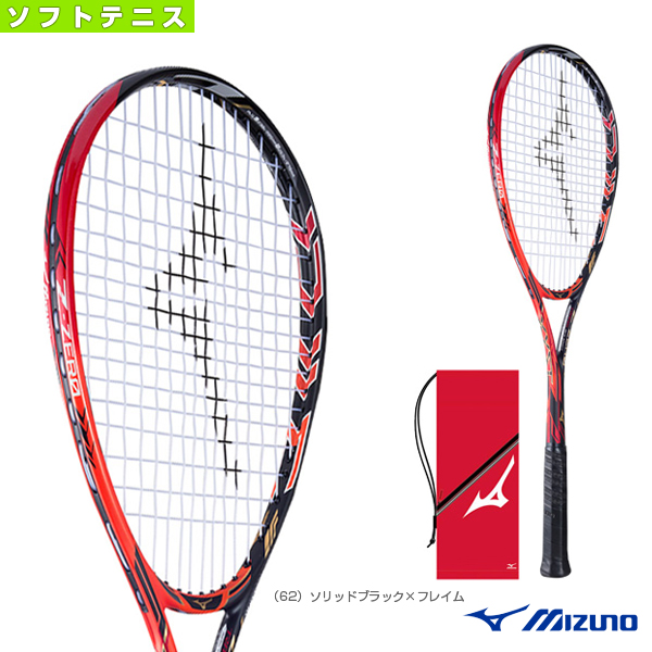 [ミズノ ソフトテニス ラケット]ジスト ゼットゼロ／XYST Z-ZERO（63JTN732） | ラケットプラザ