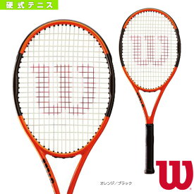 楽天市場 burn 95 cv reverseの通販