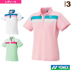 ファッショントレンド トップ100 テニス ユニフォーム 女子 ヨネックス ファッショントレンド トップ100 テニス ユニフォーム 女子 ヨネックス