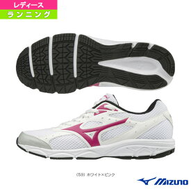 maximizer 20