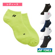 ヨネックス テニスウェア（レディース） スニーカーインソックス レディース 29121