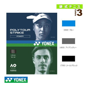 ���l�b�N�X �e�j�X�X�g�����O�i�P���j �|���c�A�[ �X�g���C�N POLYTOUR STRIKE PTGST120�^PTGST125�^PTGST130