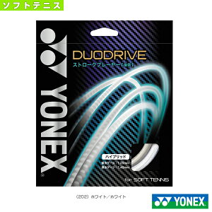 lbNX \tgejXXgOiPj fIhCu^DUO DRIVEiSGDDj