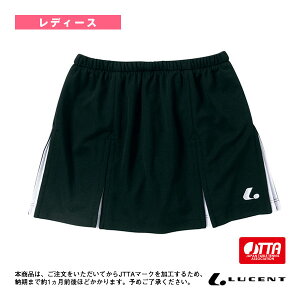 [Zg 싅EFAifB[Xj XJ[g Ci[Xpbct JTTAF}[Nt fB[X XLK-127xP