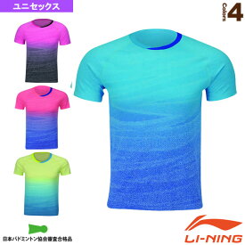 [リーニン テニス・バドミントンウェア（メンズ/ユニ）]中国ナショナルチーム ゲームシャツ／ユニセックス（AAYM151）