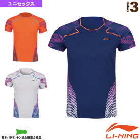 [リーニン バドミントンウェア（メンズ/ユニ）]中国ナショナルチーム ゲームシャツ／ユニセックス（AAYN035）