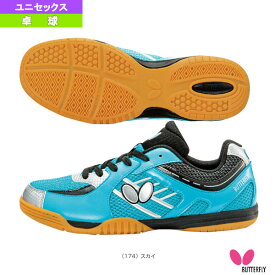 楽天市場 スカイアッパーの通販