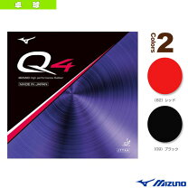 楽天市場】ミズノ q4（卓球用ラバー｜卓球）：スポーツ・アウトドアの通販