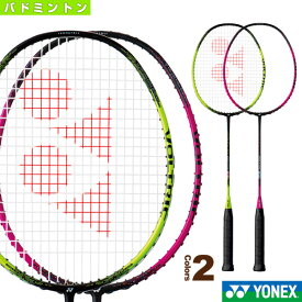 楽天市場 バドミントン 中級者 ラケットの通販