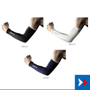 UXg I[X|[cT|[^[PAi A[X[u r 3858