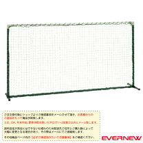 楽天市場】防球ネット（ブランドエバニュー）（コート設備・整備 