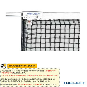 TOEI(g[GC) ejXR[gpi [ʓr]dejXlbg 㕔_u^Cv TCh|[ B-2674