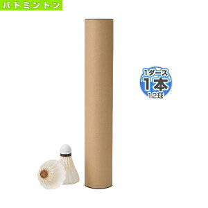 PvIWi oh~gVg VgRbN804w1{i1_[XE12jx MJ-804