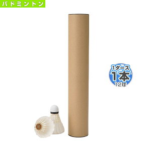 PvIWi oh~gVg VgRbN601w1{i1_[XE12jx MJ-601