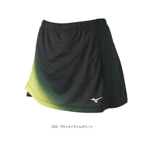 ミズノ 卓球ウェア(レディース) スカート インナー付 レディース 82JB9206