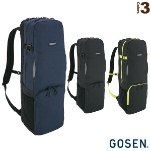 バドミントン用品 バドミントンラケットバッグの人気商品 通販 価格比較 価格 Com バドミントン用品 バドミントンラケットバッグの人気商品 通販 価格比較 価格 Com