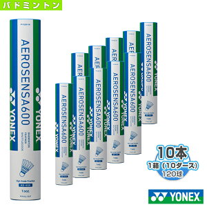 ���l�b�N�X �o�h�~���g���V���g�� �G�A���Z���T 600�^AEROSENSA 600�iAS-600�j�w1���i10�_�[�X�E10�{�E120�����j�x