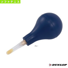 楽天市場 軟式ボール用空気入れ テニス スポーツ アウトドア の通販