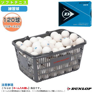 _bv \tgejX{[ _bv \tgejX{[ K 10_[XoXPbg DSTBPRA2CS120