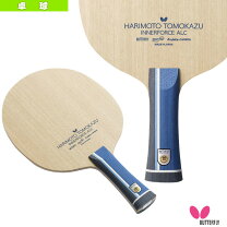 楽天市場】インナーフォース alc／フレア 張本の通販