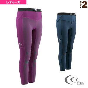 ロングタイツ シースリーフィット スポーツウェア レディースの人気商品 通販 価格比較 価格 Com