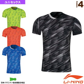 [リーニン テニス・バドミントンウェア（メンズ/ユニ）]中国ナショナルチームゲームシャツ／ユニセックス（AAYP063）
