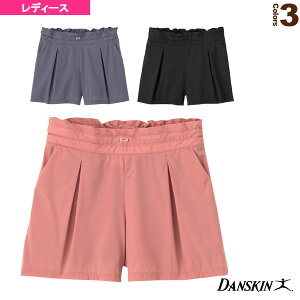 スポーツウェア ダンスキン ショートパンツ フィットネス トレーニングウェアの人気商品 通販 価格比較 価格 Com