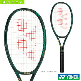 [ヨネックス テニス ラケット]2019年09月中旬【予約】Vコア プロ100／VCORE PRO 100（02VCP100）