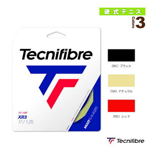 eNjt@Co[ ejXXgOiPj GbNXA[3 XR3 01GXR3