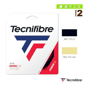 eNjt@Co[ ejXXgOiPj f~bNX DURAMIX 02GDU