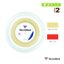 楽天市場】x－one biphase 1．30 ロールの通販