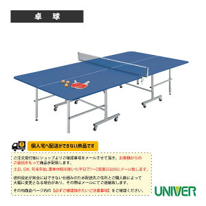 jo[ 싅R[gpi [ʓr]RD-15 VjA[X싅 ƒpTCY 66cm tiZbgt RD-15